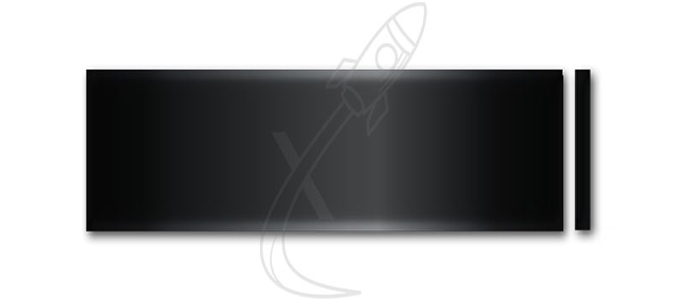 Briefkastenschild Utz 91 x 31 Schwarz
